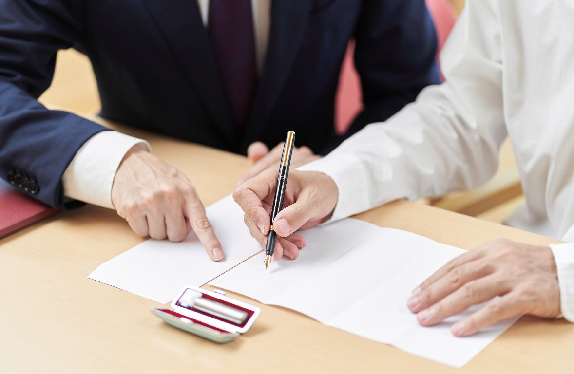 Michigan Trust and Estate Planning